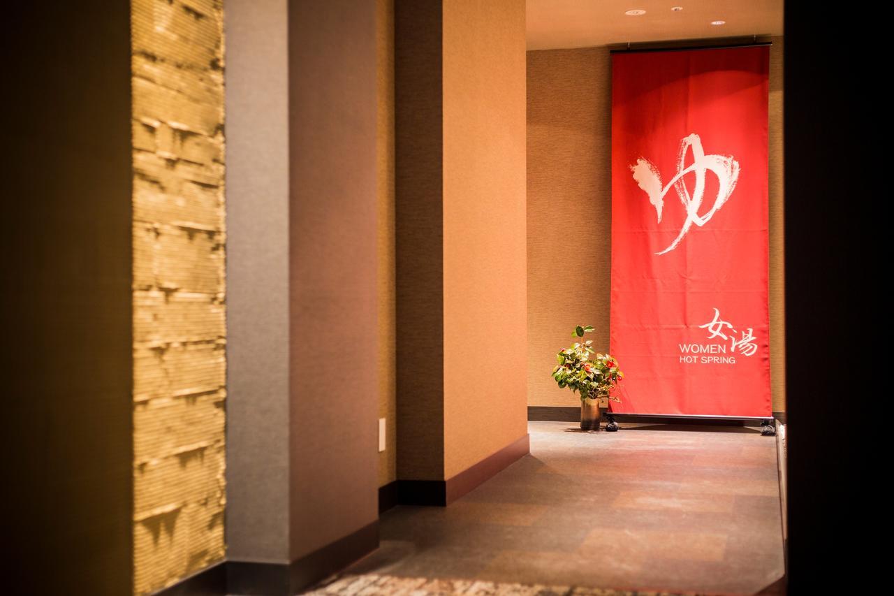 Yunokawa Prince Hotel Nagisatei Hakodate Exterior foto